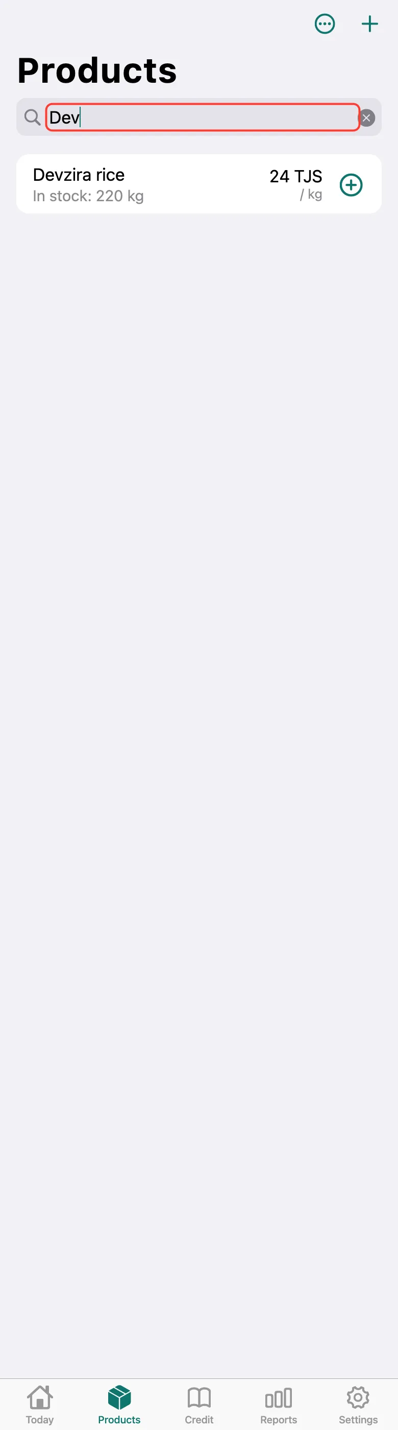 Step 1