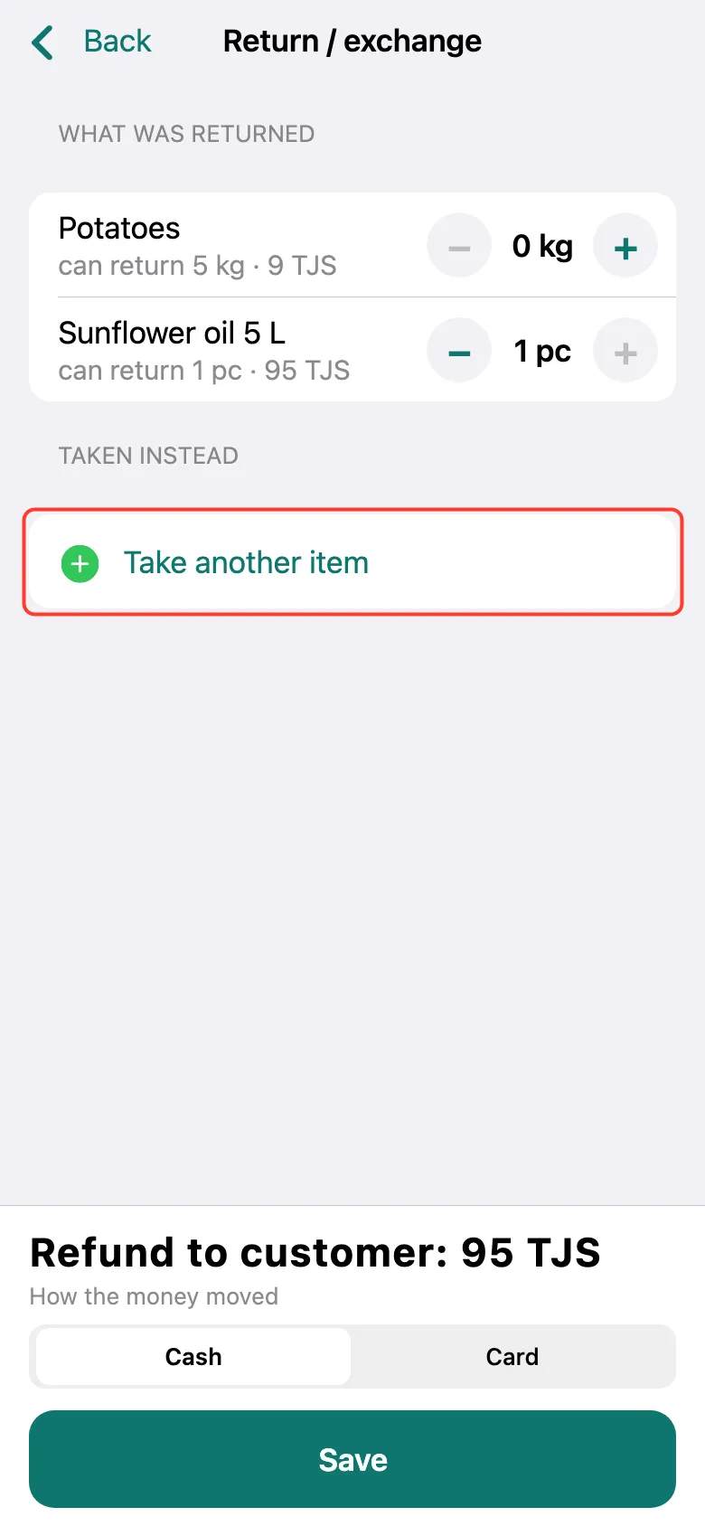 Step 1
