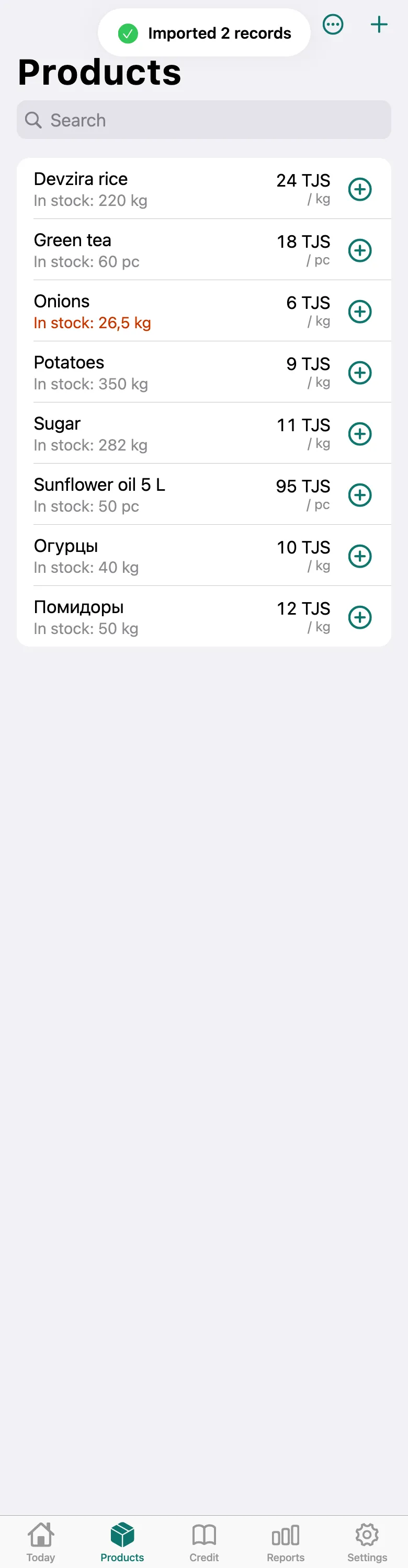 Step 3