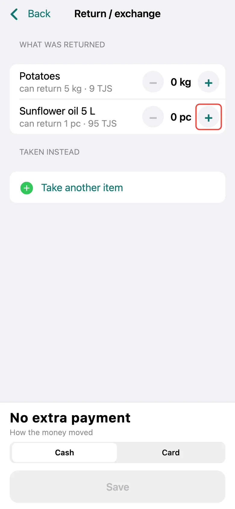 Step 2