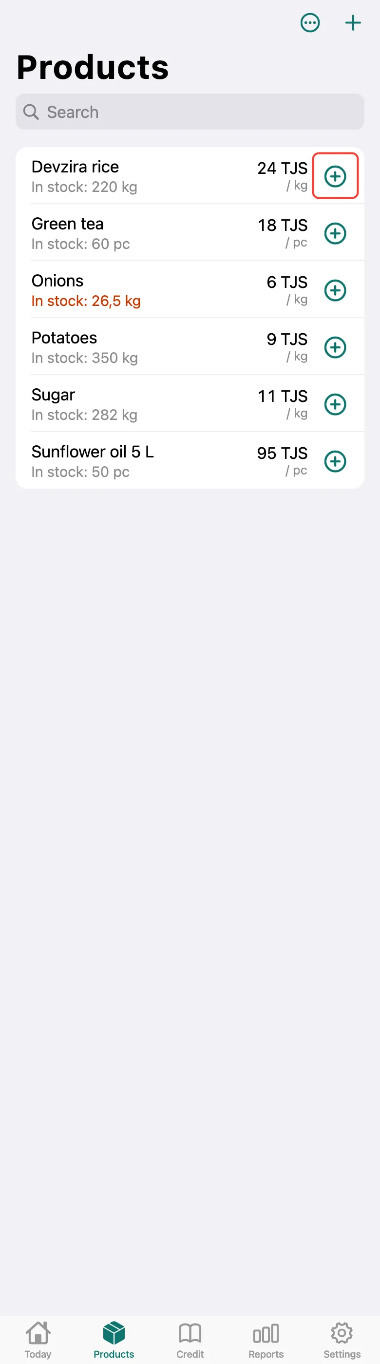 Step 1